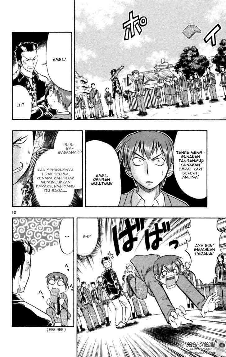 Ai Kora Chapter 6 Image 12