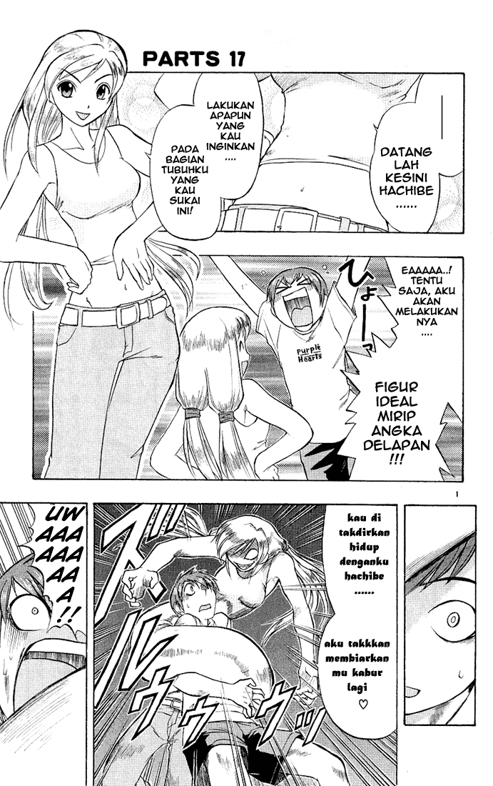 Ai Kora Chapter 6 Image 20