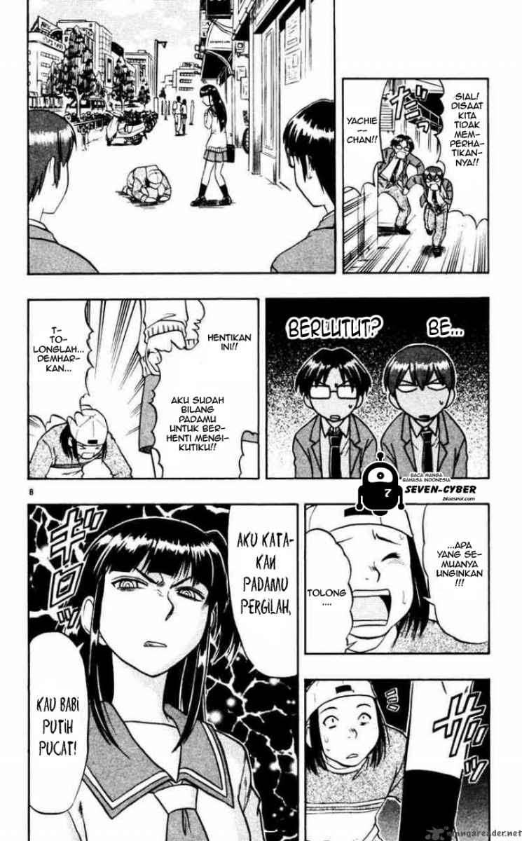 Ai Kora Chapter 60 Image 8