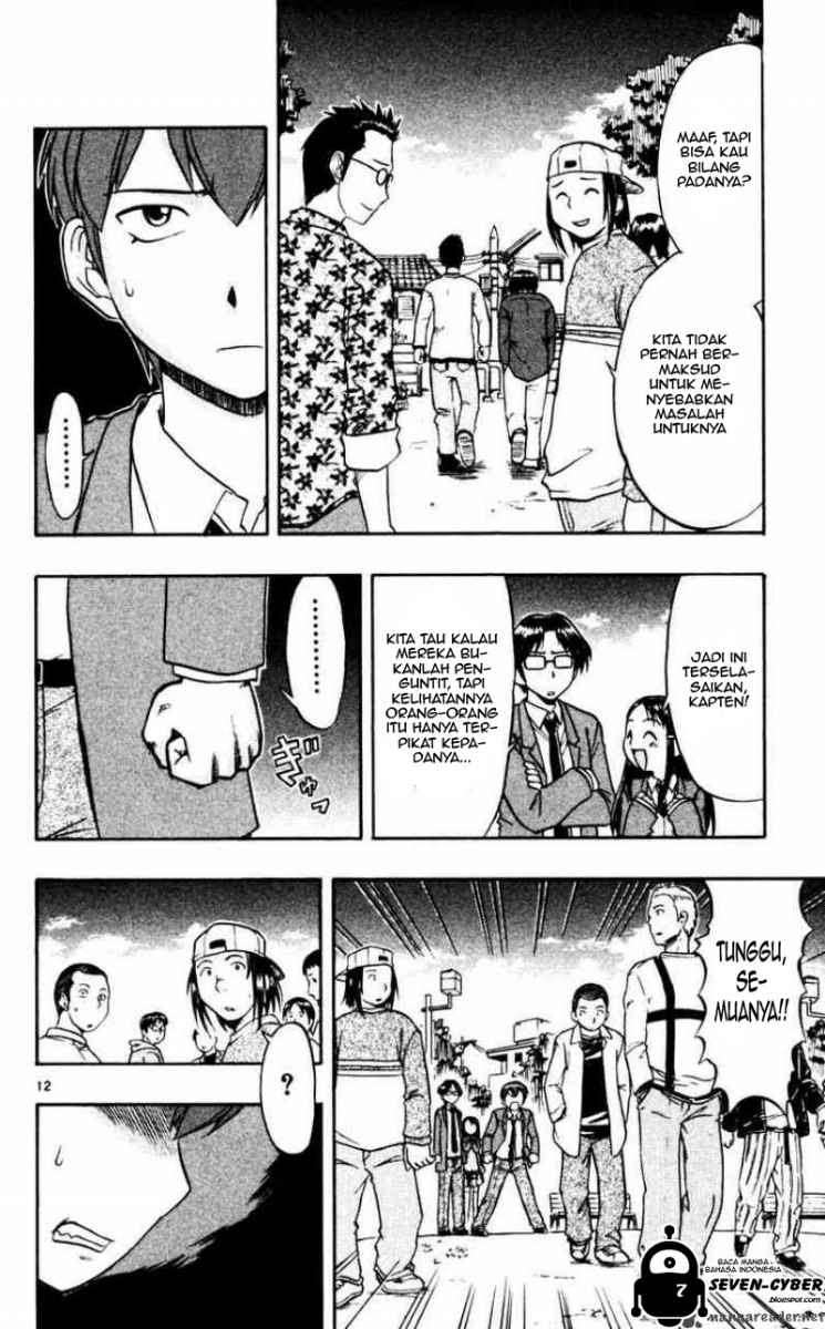 Ai Kora Chapter 60 Image 12