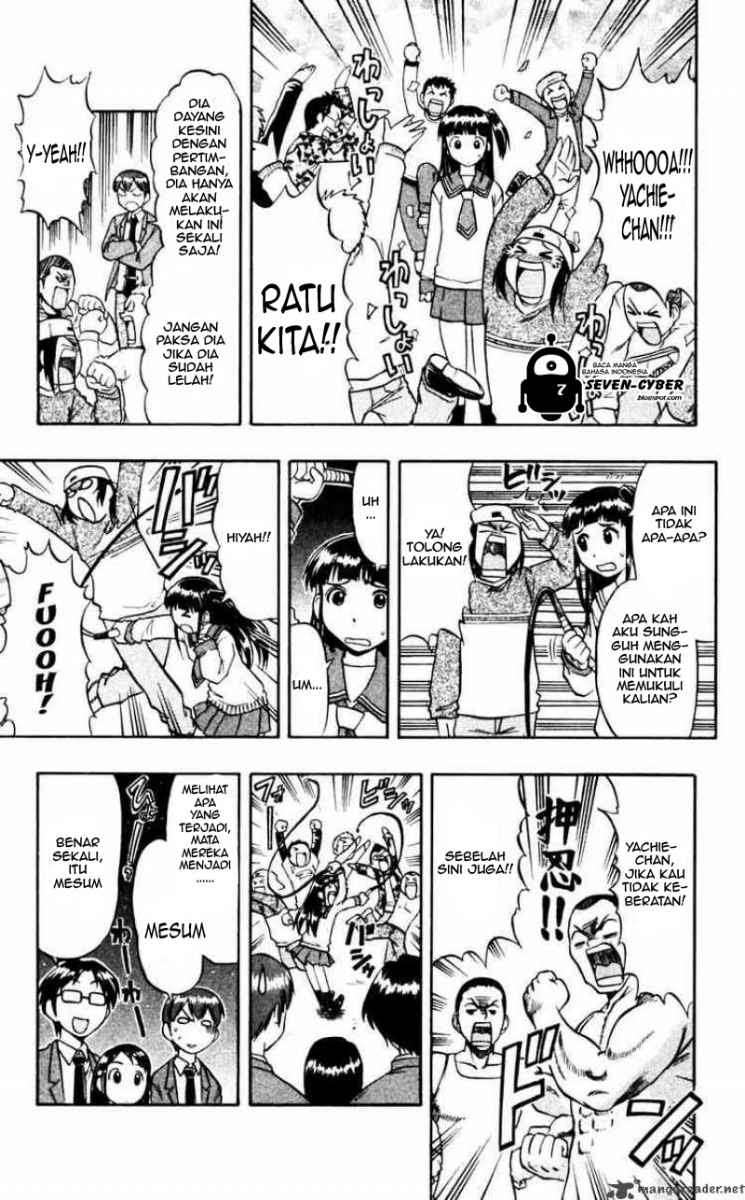 Ai Kora Chapter 60 Image 15