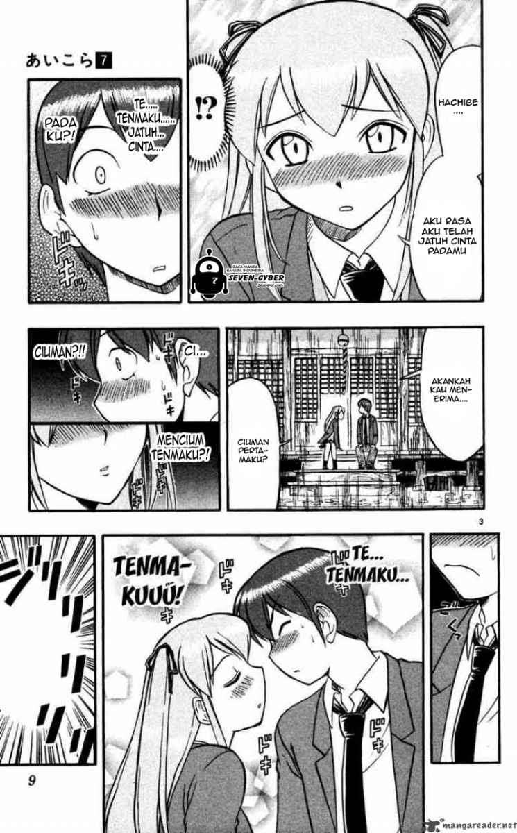 Ai Kora Chapter 61 Image 3