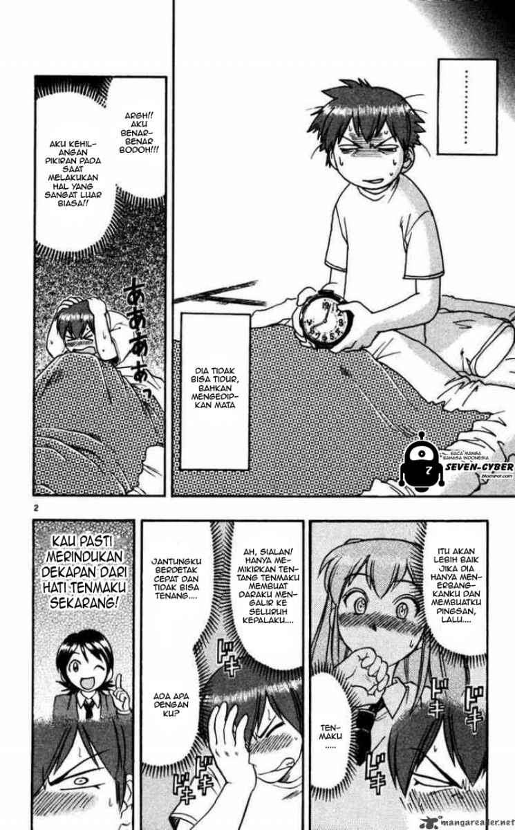 Ai Kora Chapter 62 Image 2