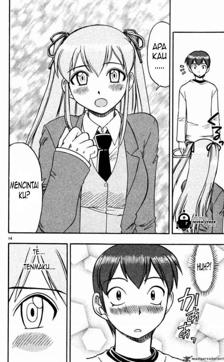 Ai Kora Chapter 62 Image 14