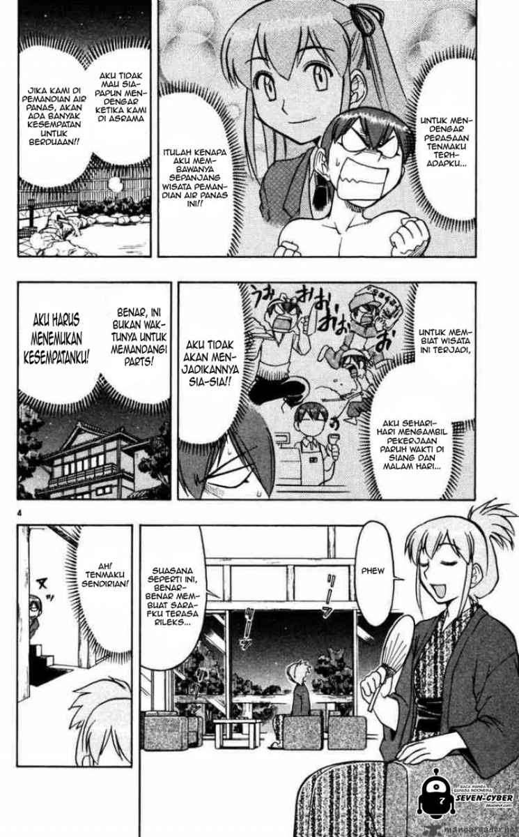 Ai Kora Chapter 64 Image 4