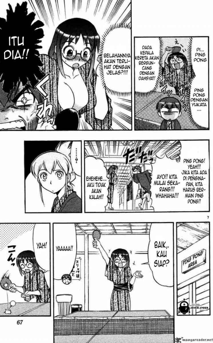 Ai Kora Chapter 64 Image 7