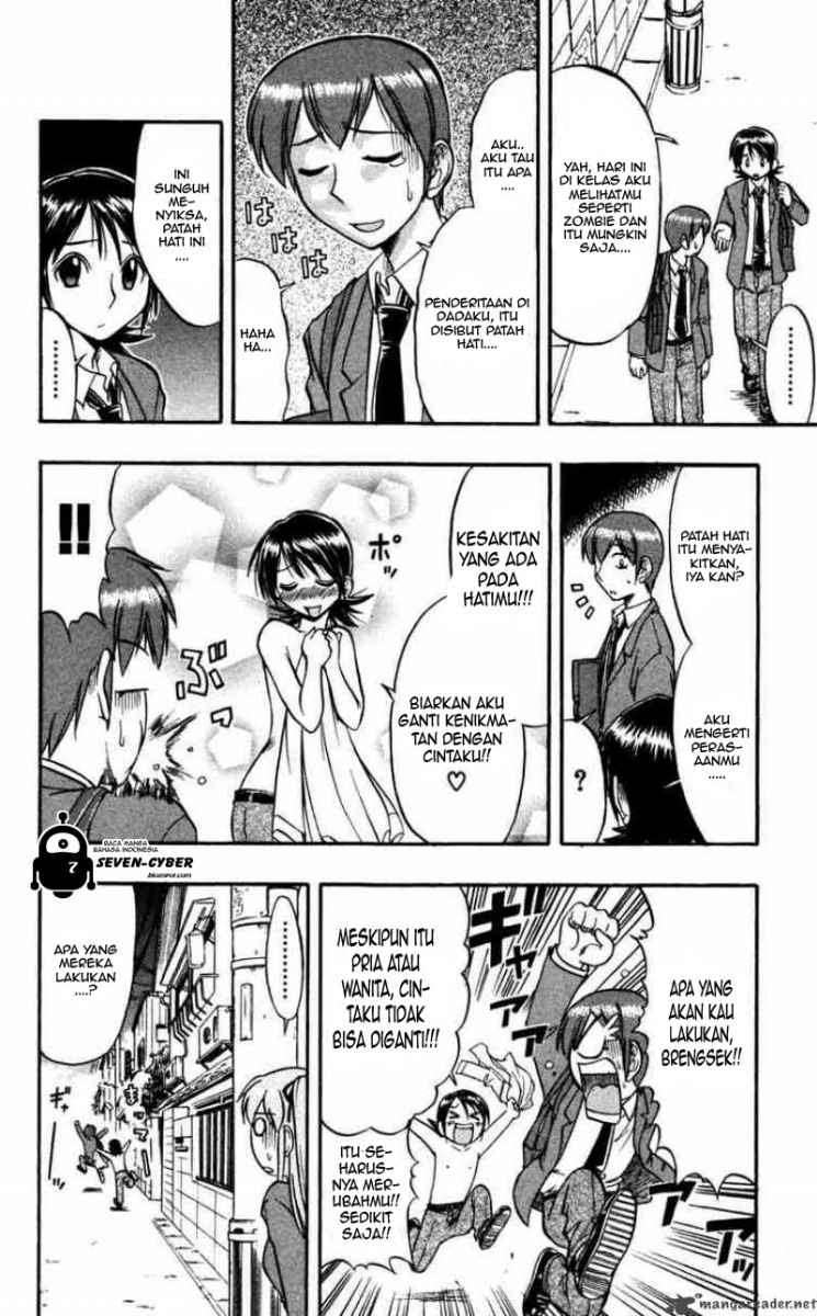 Ai Kora Chapter 65 Image 10