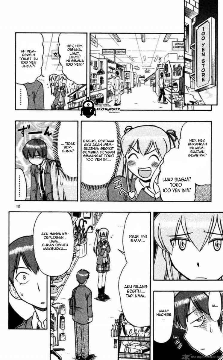 Ai Kora Chapter 65 Image 12