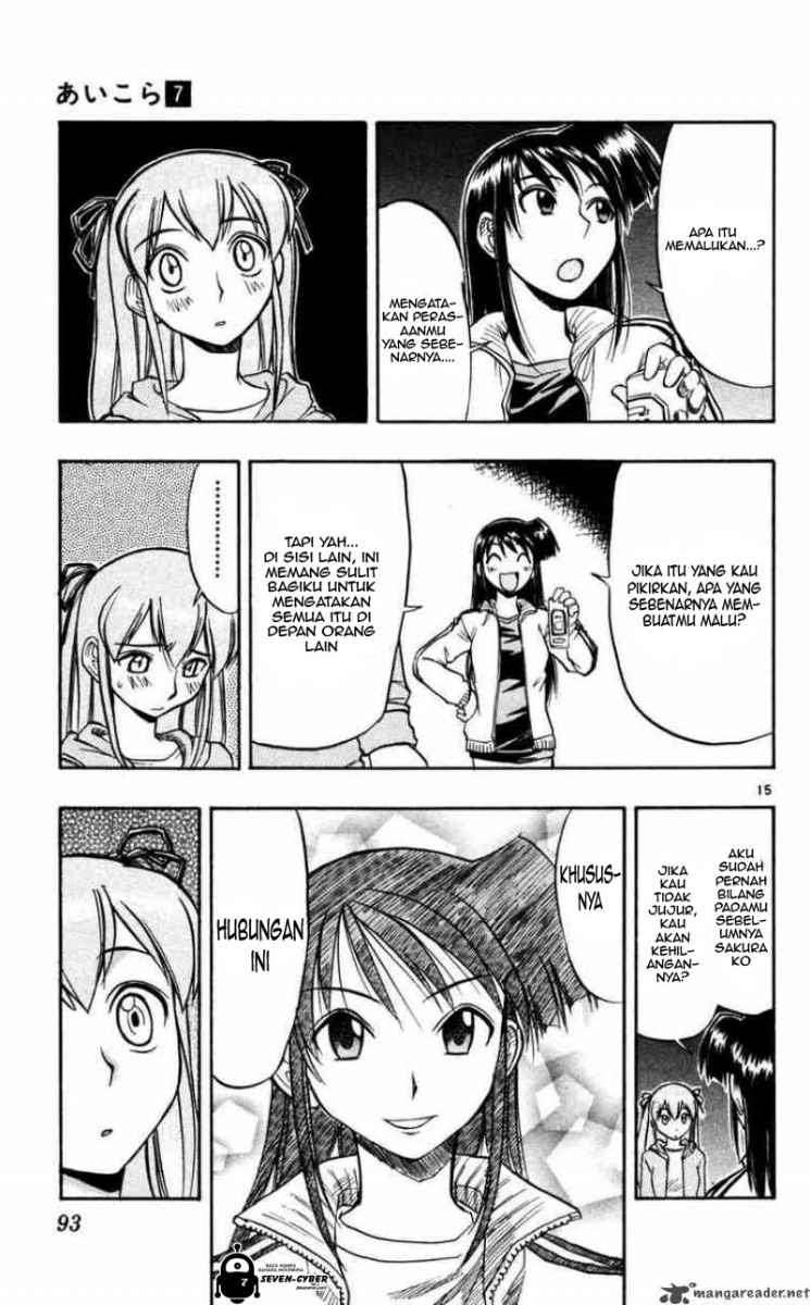 Ai Kora Chapter 65 Image 15