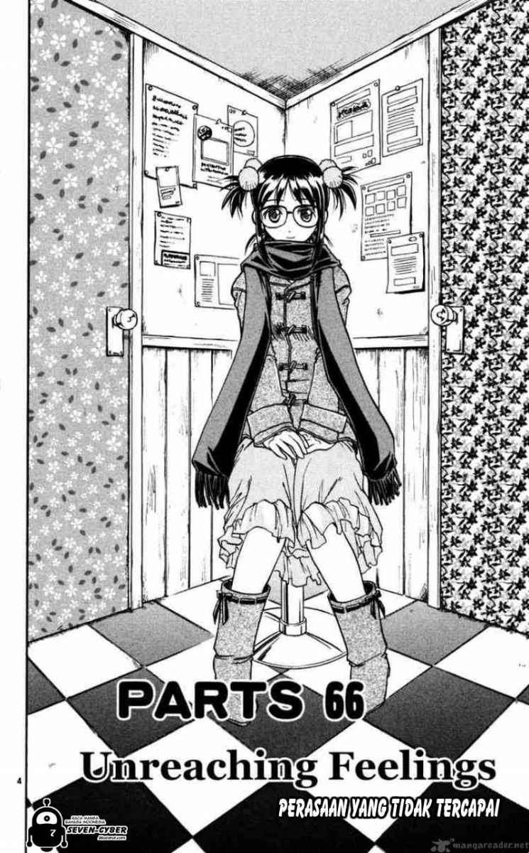 Ai Kora Chapter 66 Image 4