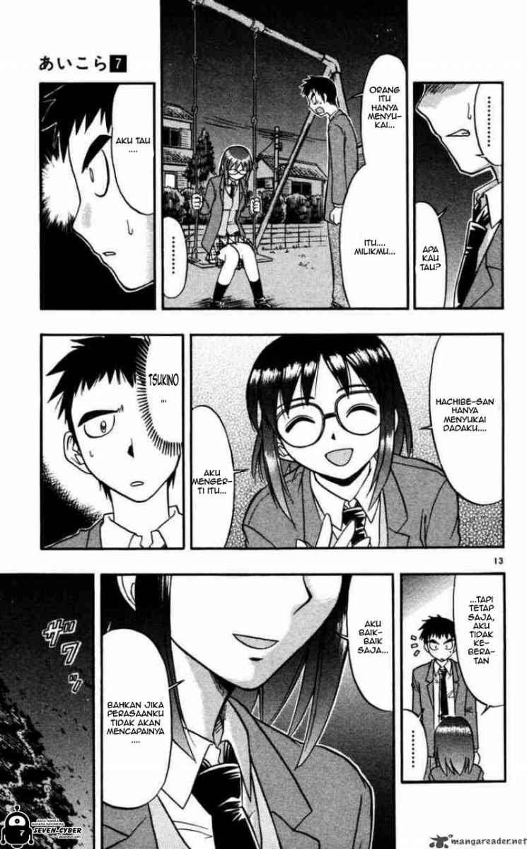 Ai Kora Chapter 66 Image 13