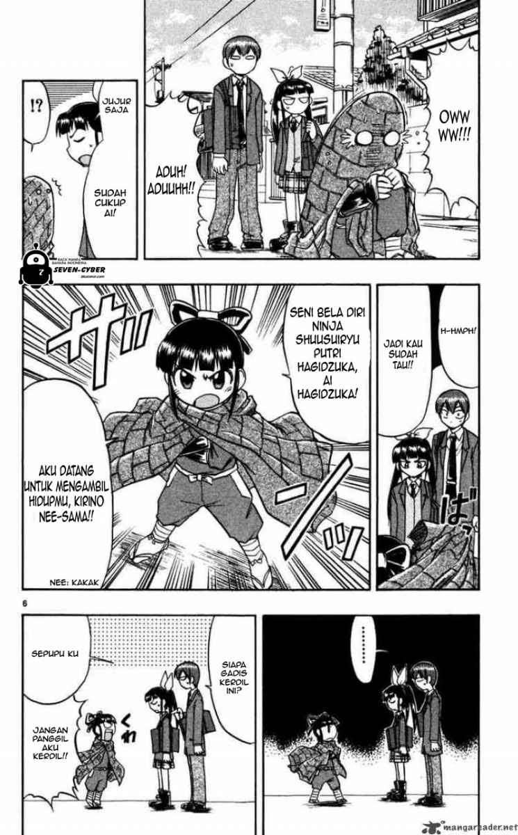 Ai Kora Chapter 68 Image 6