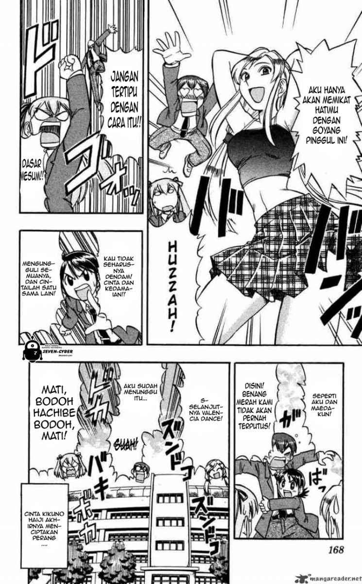 Ai Kora Chapter 69 Image 18