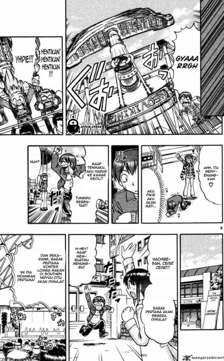 Ai Kora Chapter 70 Image 9