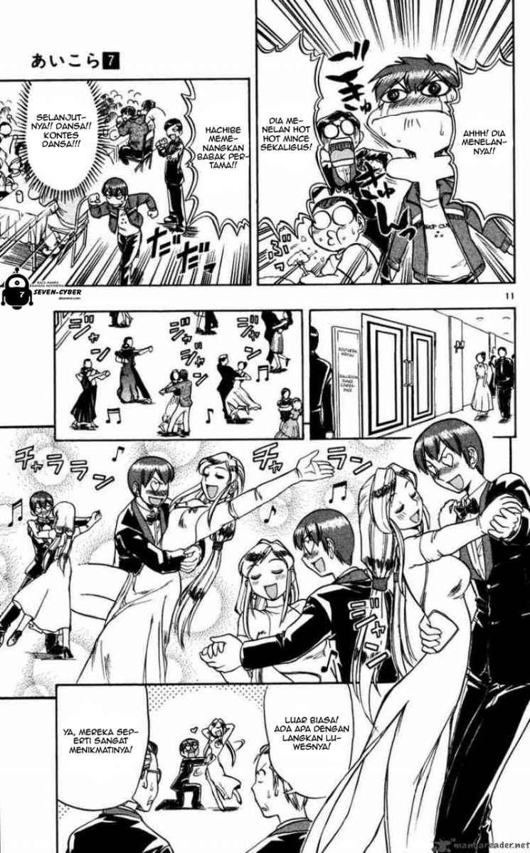 Ai Kora Chapter 70 Image 11