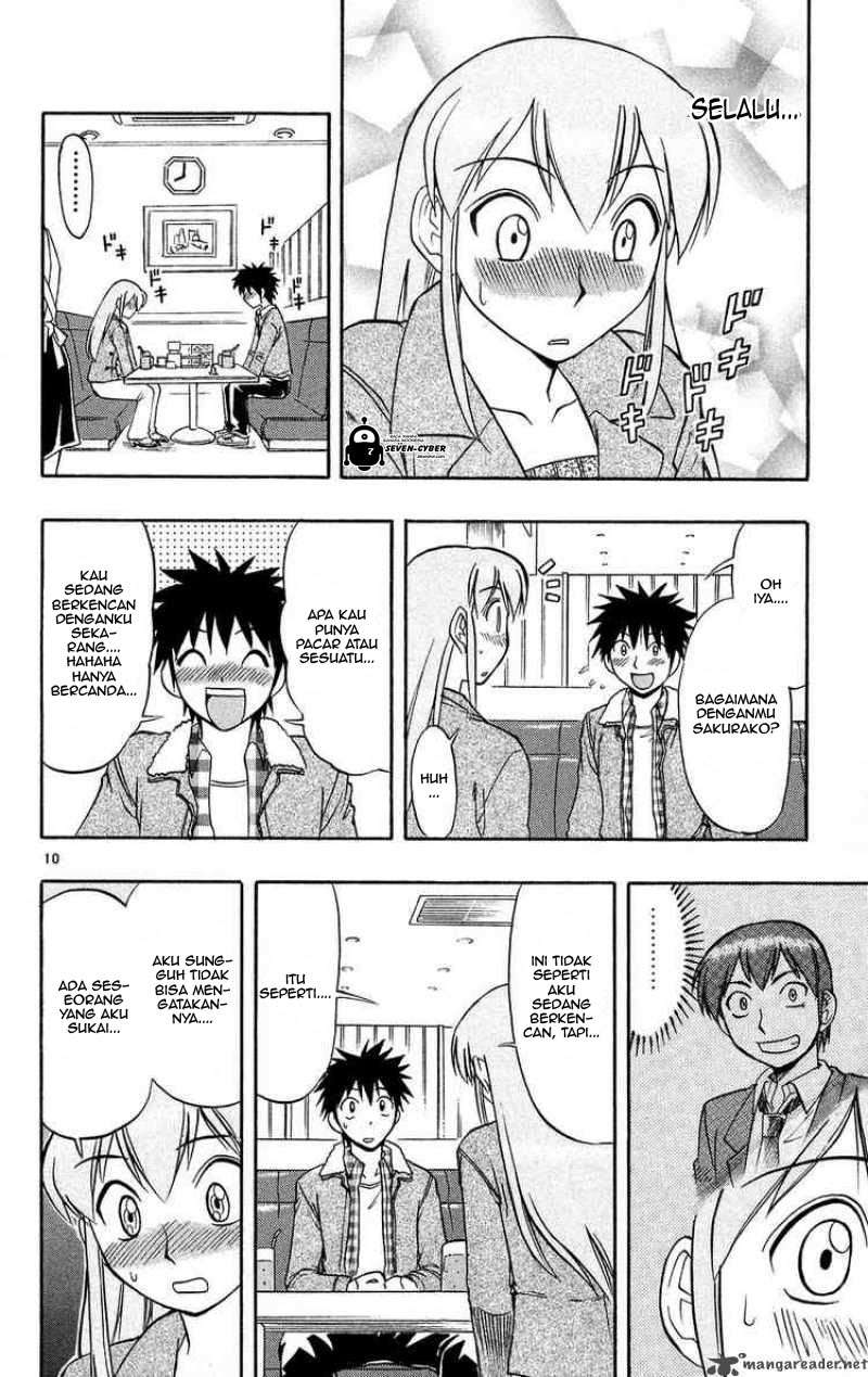 Ai Kora Chapter 71 Image 15