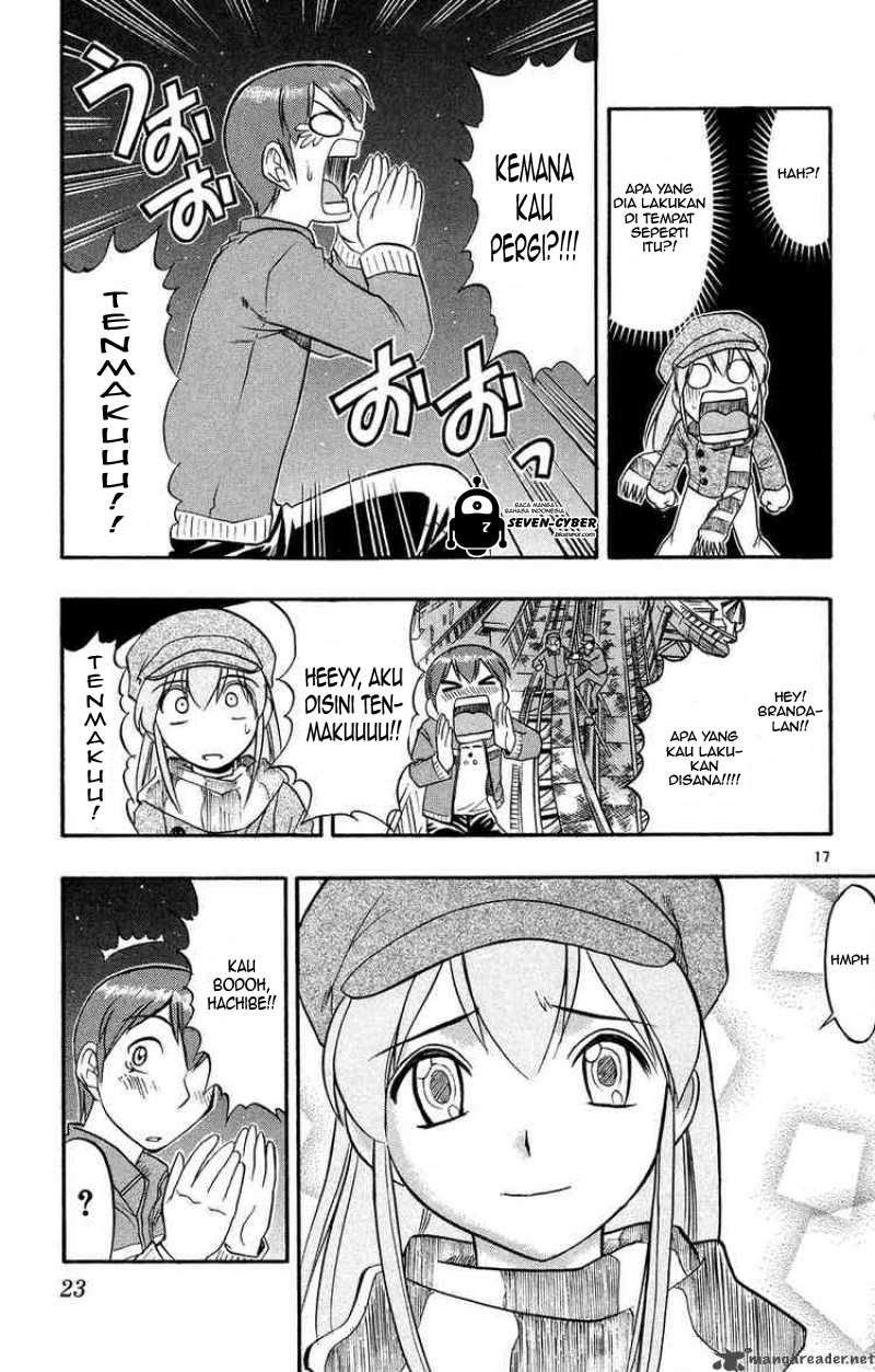 Ai Kora Chapter 71 Image 22