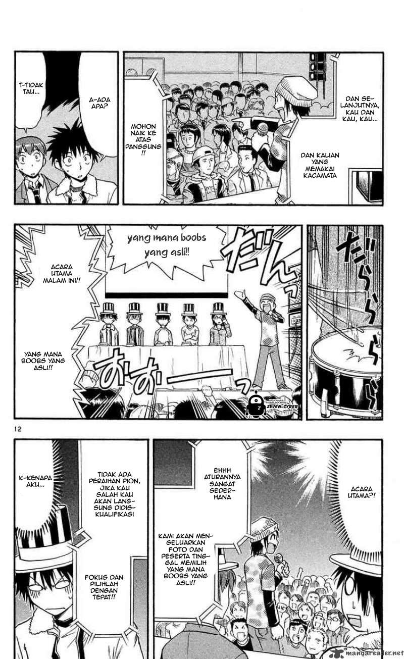 Ai Kora Chapter 73 Image 12