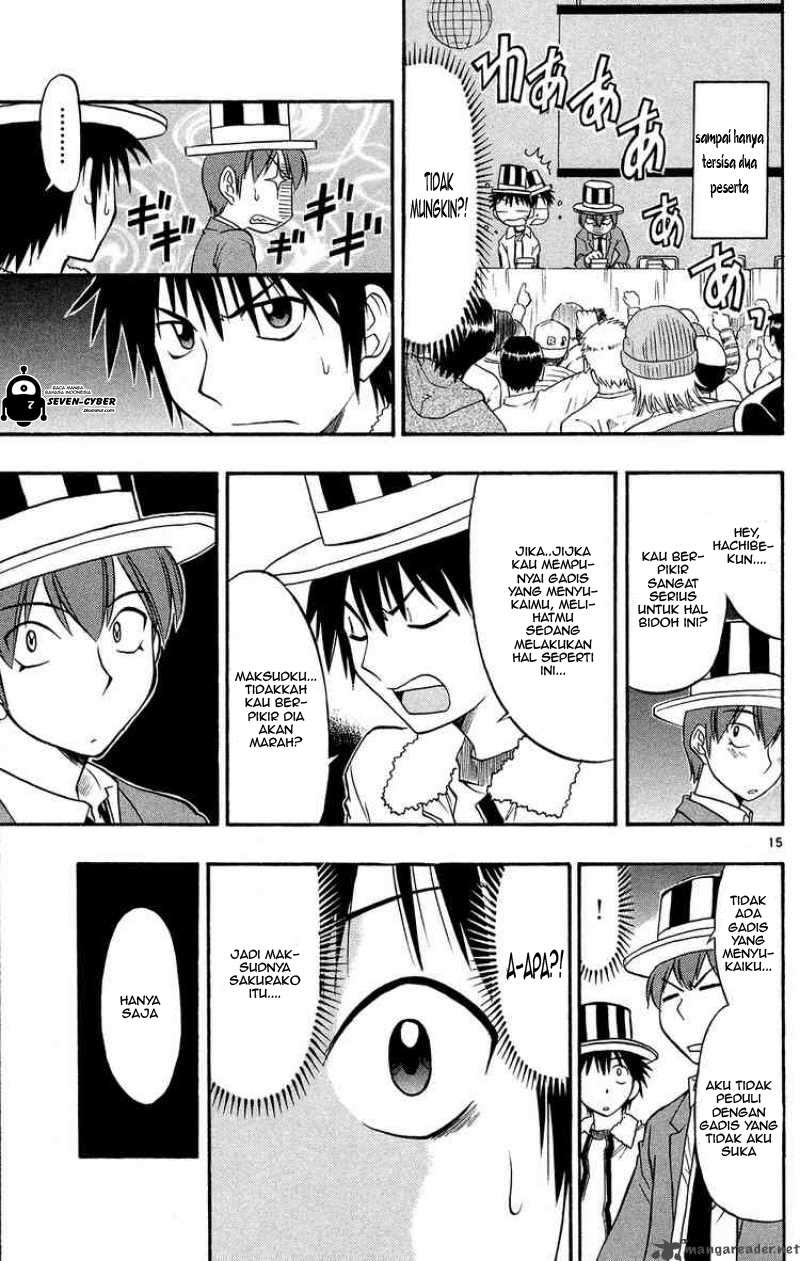 Ai Kora Chapter 73 Image 15