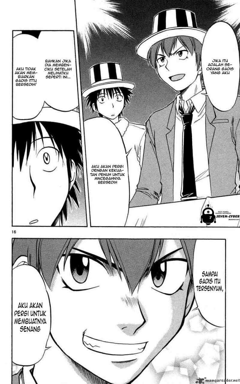 Ai Kora Chapter 73 Image 16