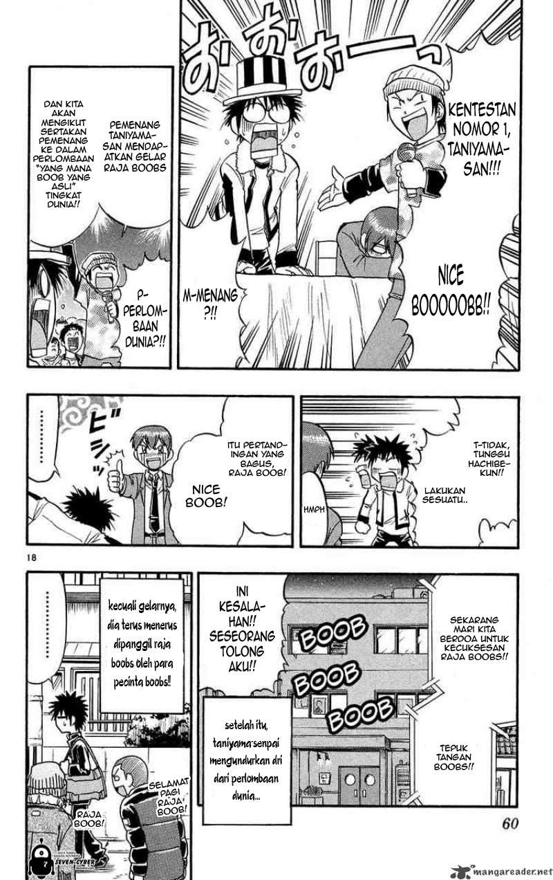 Ai Kora Chapter 73 Image 18