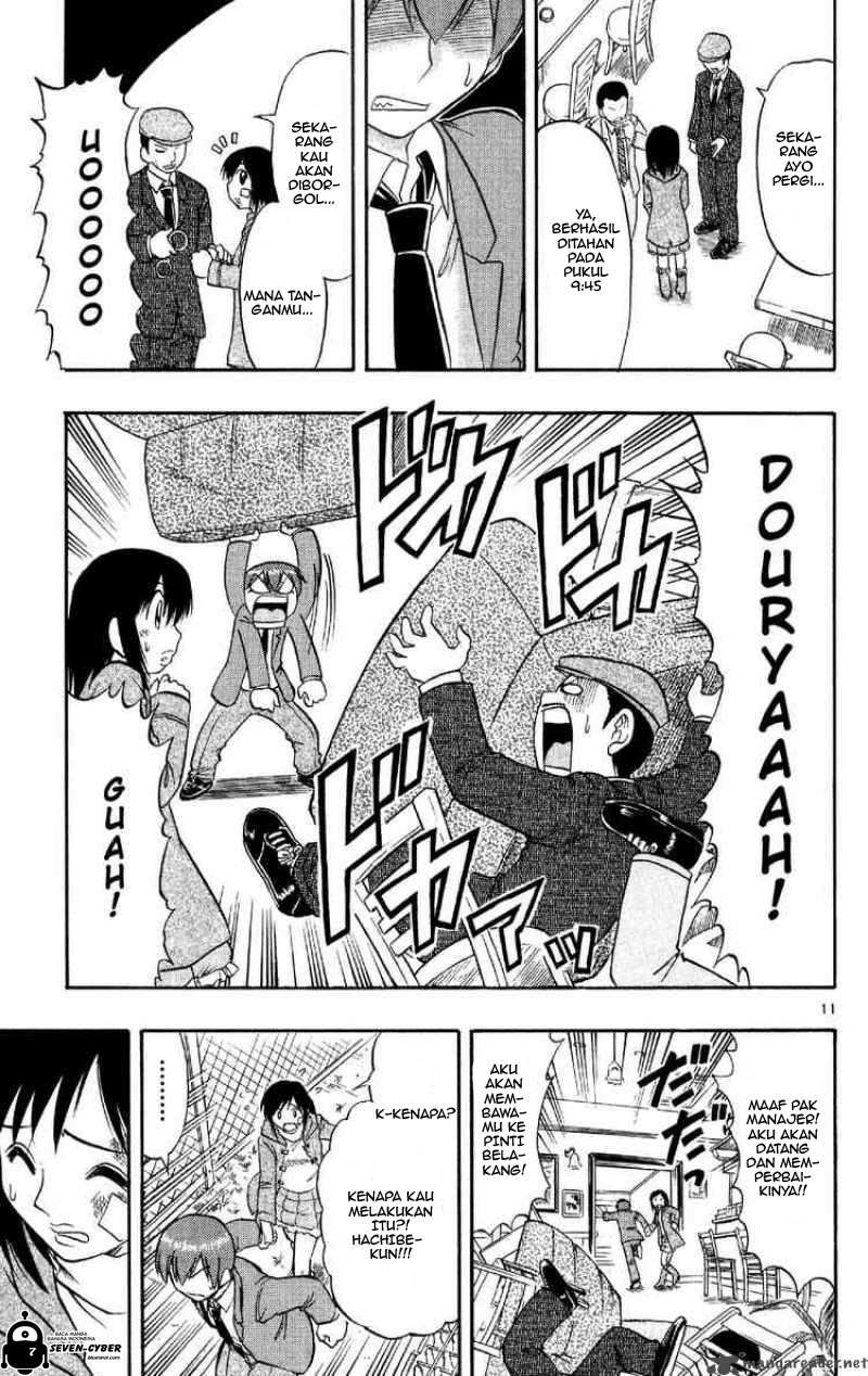 Ai Kora Chapter 74 Image 11