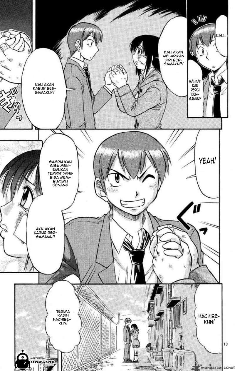 Ai Kora Chapter 74 Image 13