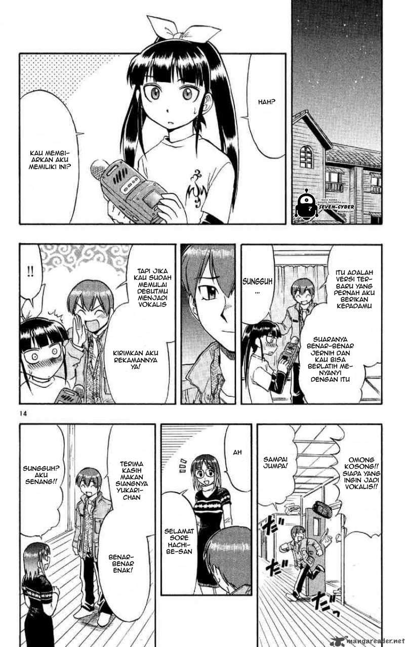 Ai Kora Chapter 74 Image 14