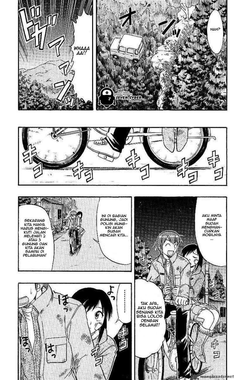 Ai Kora Chapter 75 Image 7