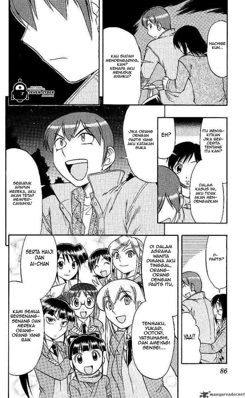 Ai Kora Chapter 75 Image 8