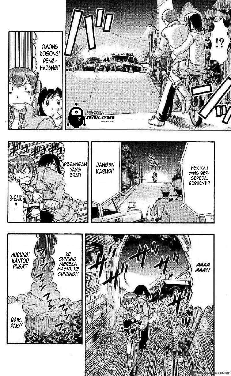 Ai Kora Chapter 75 Image 10