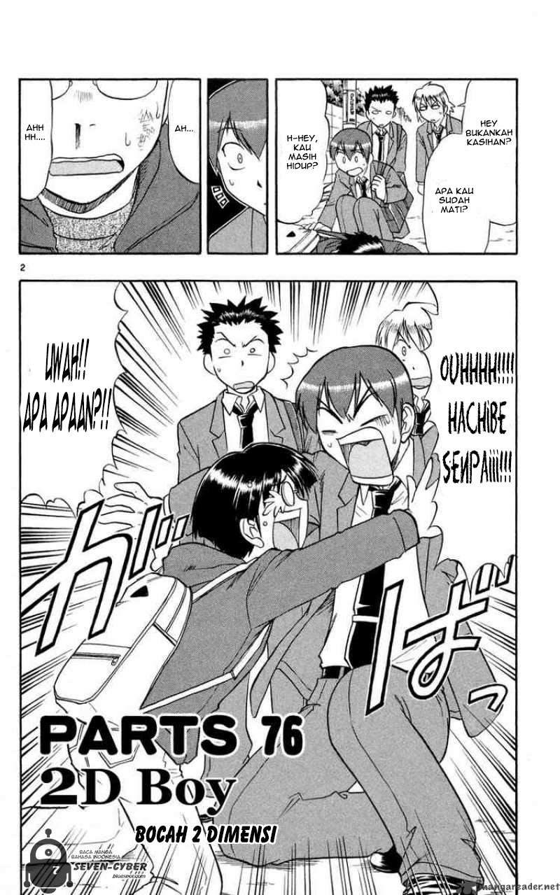 Ai Kora Chapter 76 Image 3