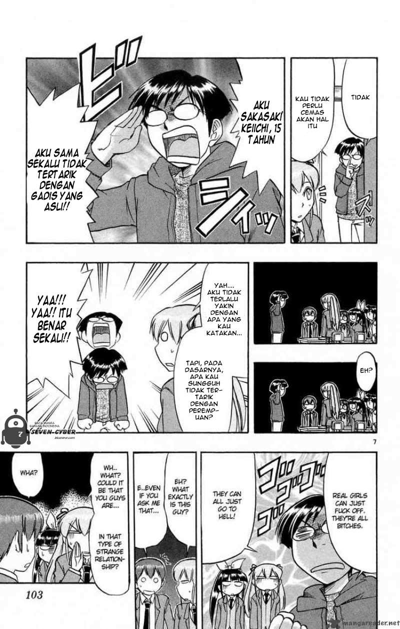 Ai Kora Chapter 76 Image 8