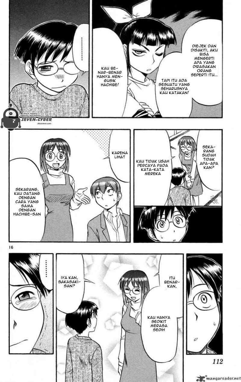 Ai Kora Chapter 76 Image 17