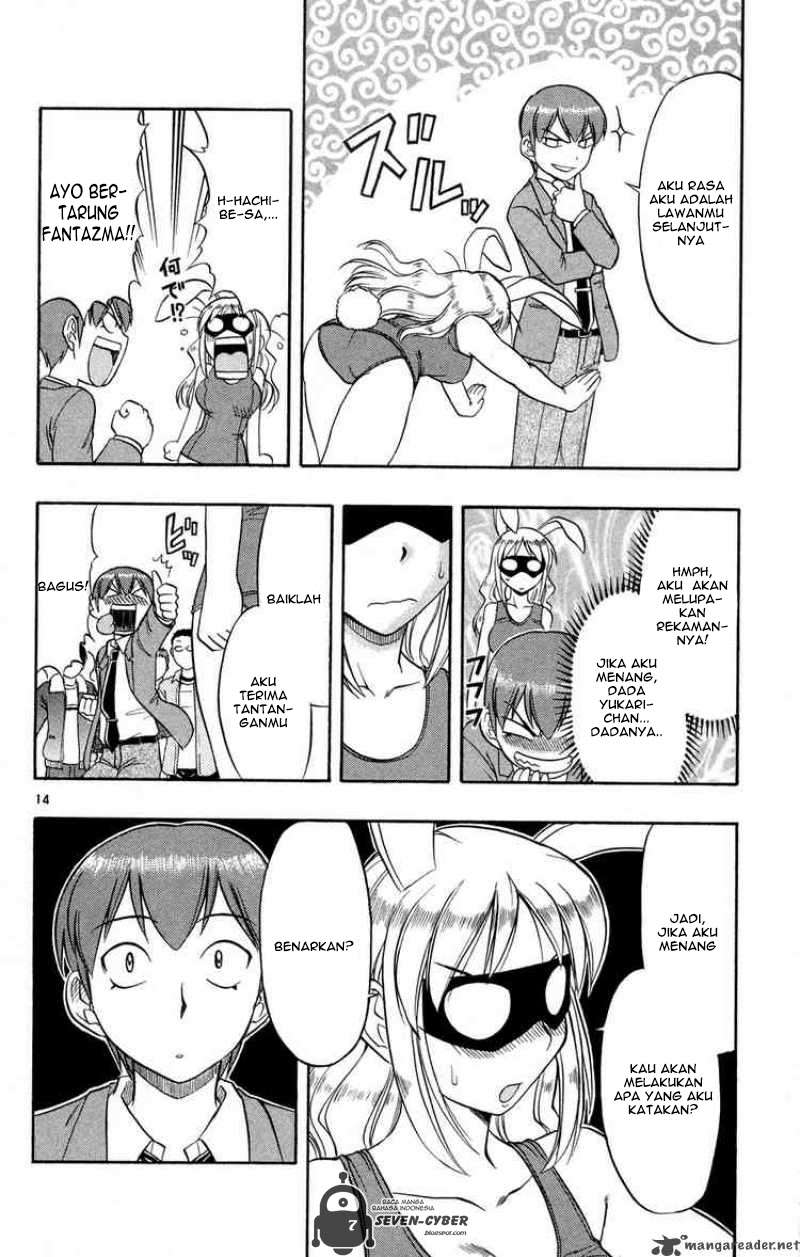 Ai Kora Chapter 77 Image 15