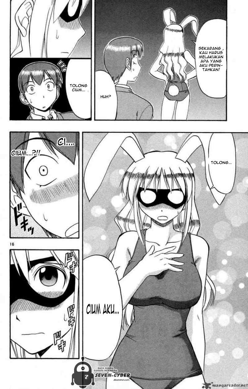 Ai Kora Chapter 77 Image 17