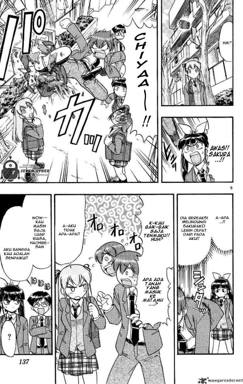 Ai Kora Chapter 78 Image 6