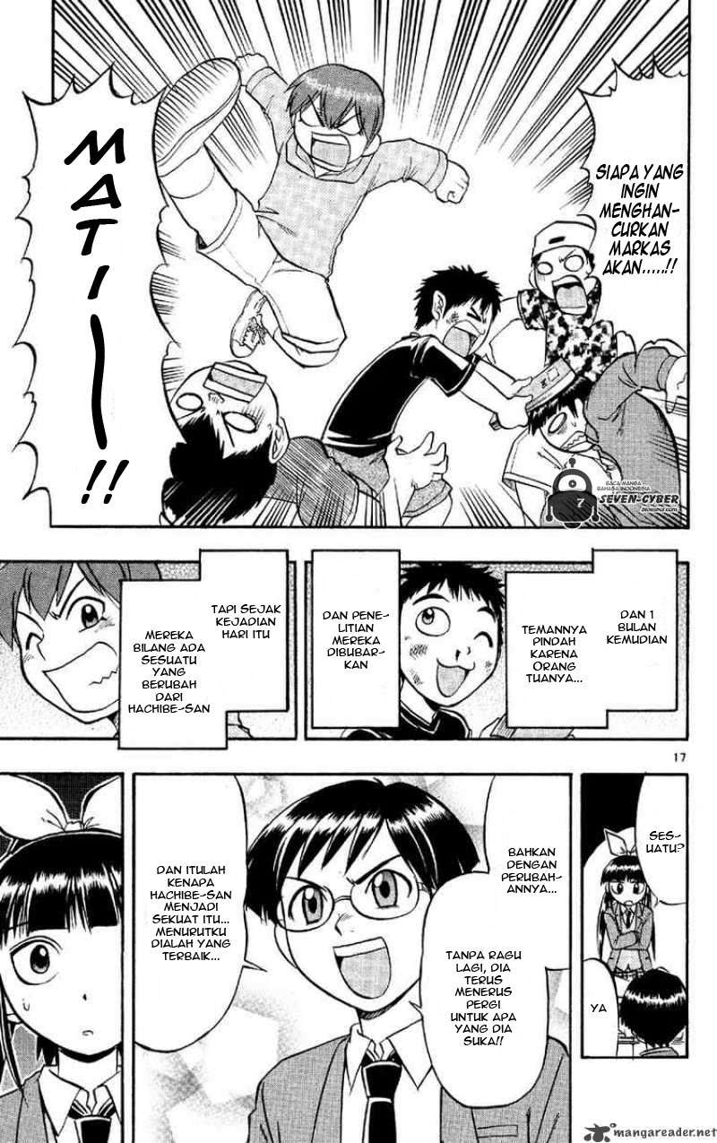 Ai Kora Chapter 78 Image 18