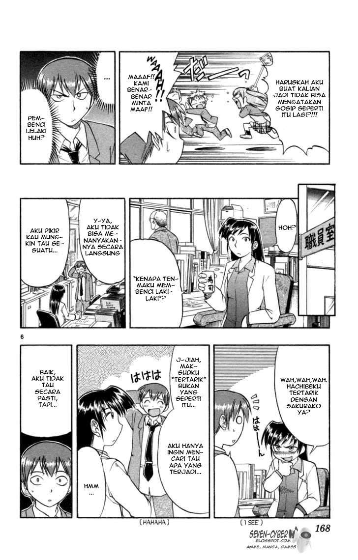 Ai Kora Chapter 8 Image 6