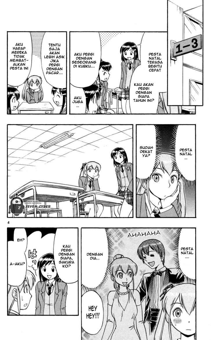 Ai Kora Chapter 80 Image 4