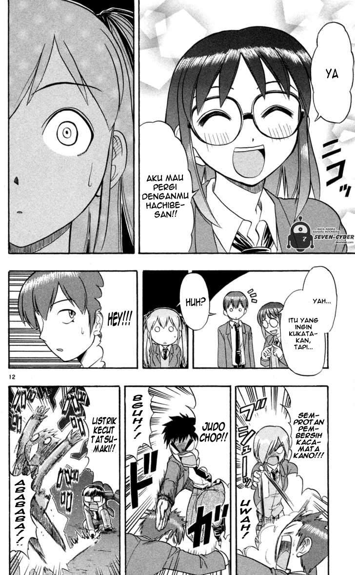 Ai Kora Chapter 80 Image 12