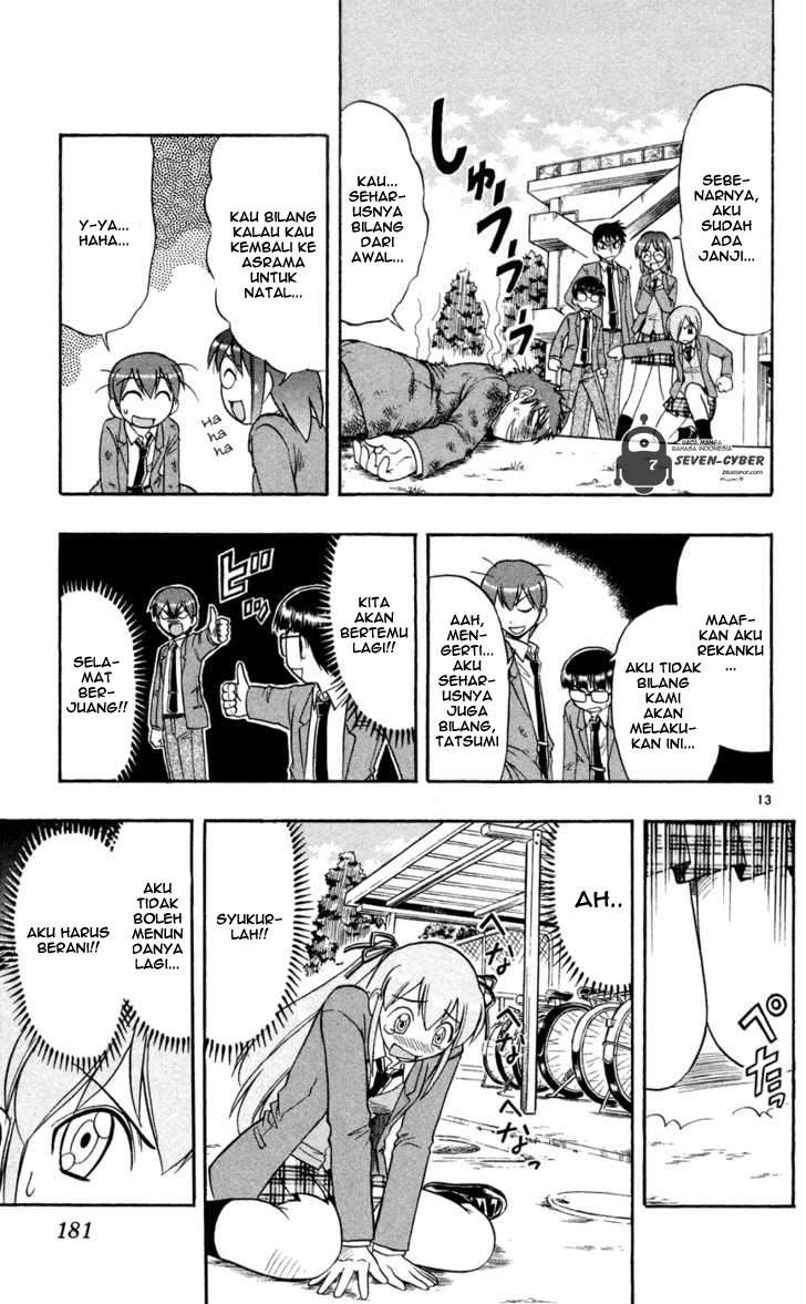 Ai Kora Chapter 80 Image 13