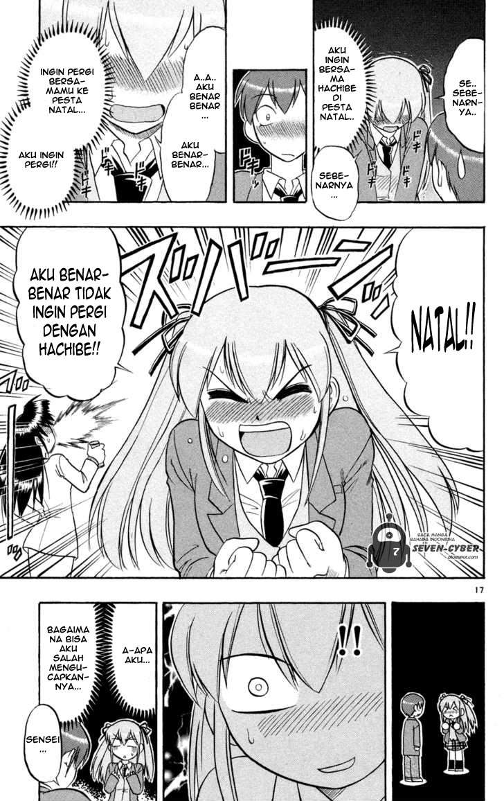 Ai Kora Chapter 80 Image 17