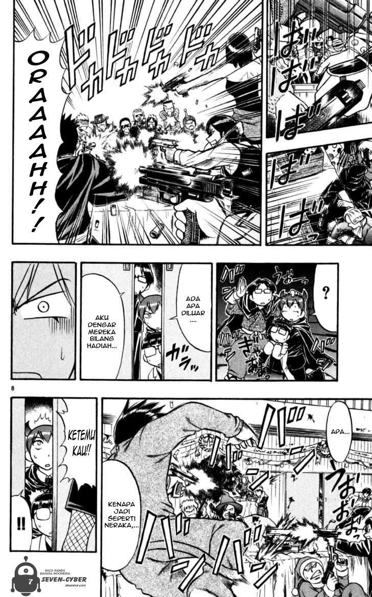 Ai Kora Chapter 81 Image 11