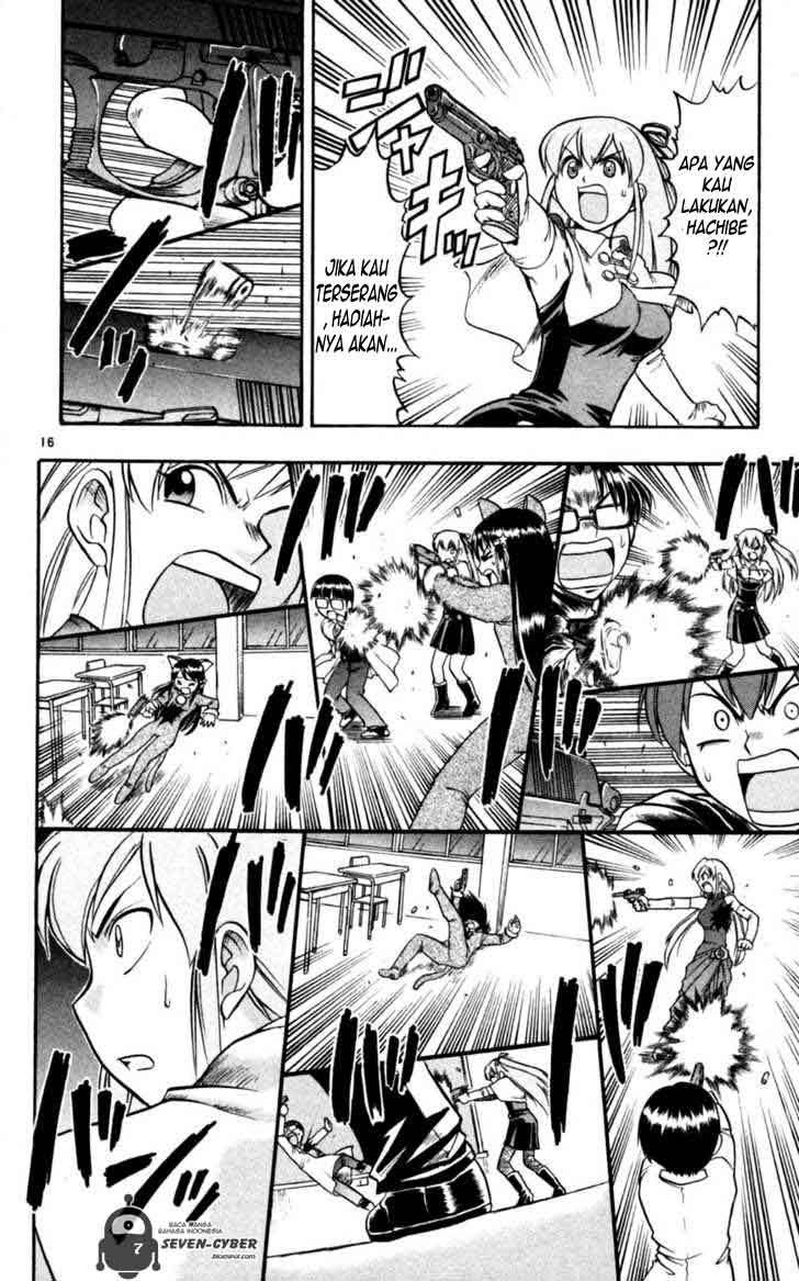 Ai Kora Chapter 82 Image 16