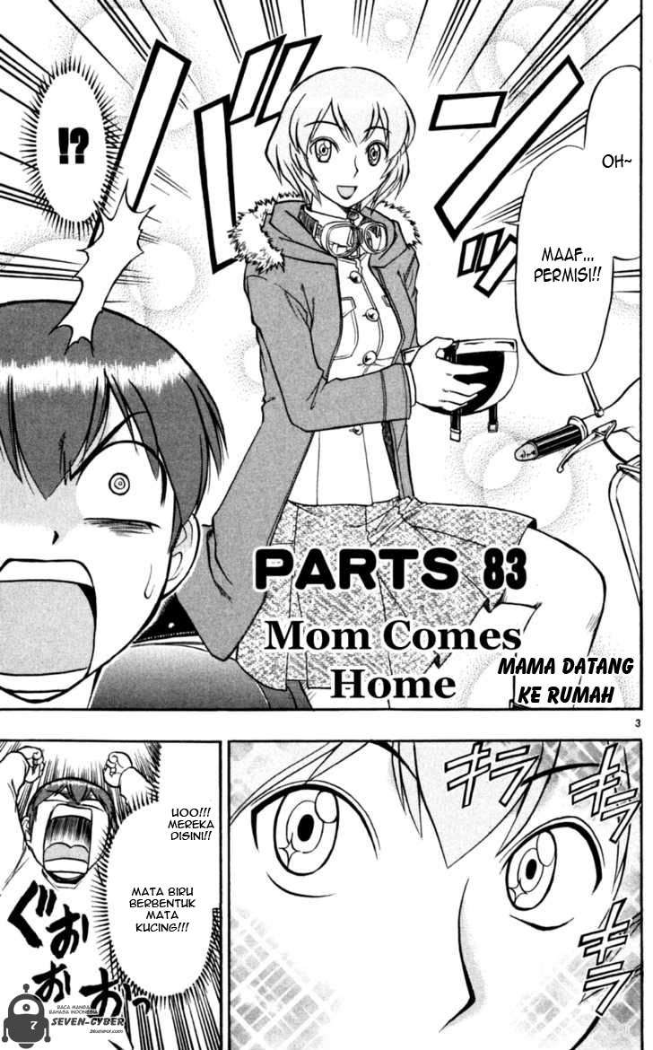 Ai Kora Chapter 83 Image 3