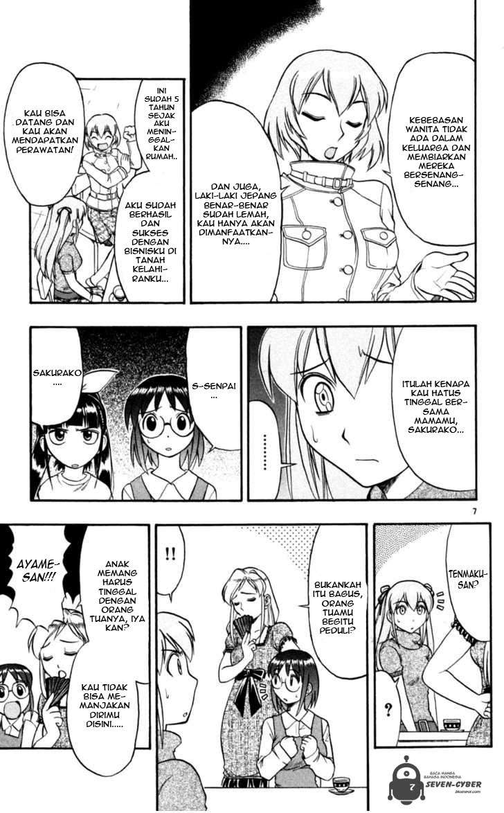 Ai Kora Chapter 83 Image 7