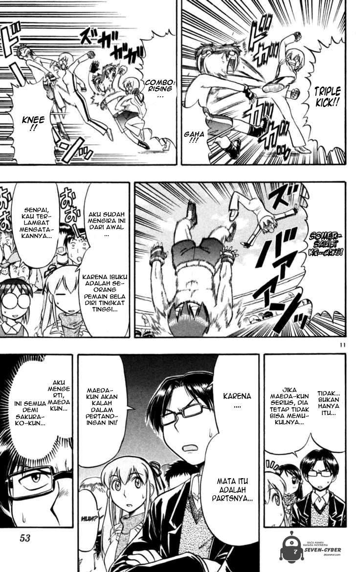 Ai Kora Chapter 83 Image 11