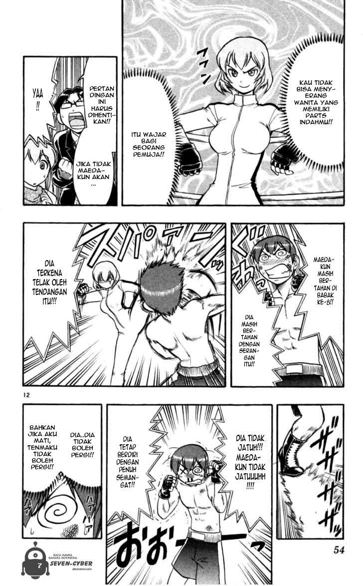 Ai Kora Chapter 83 Image 12