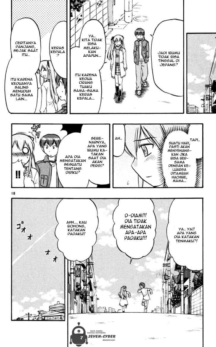 Ai Kora Chapter 83 Image 18